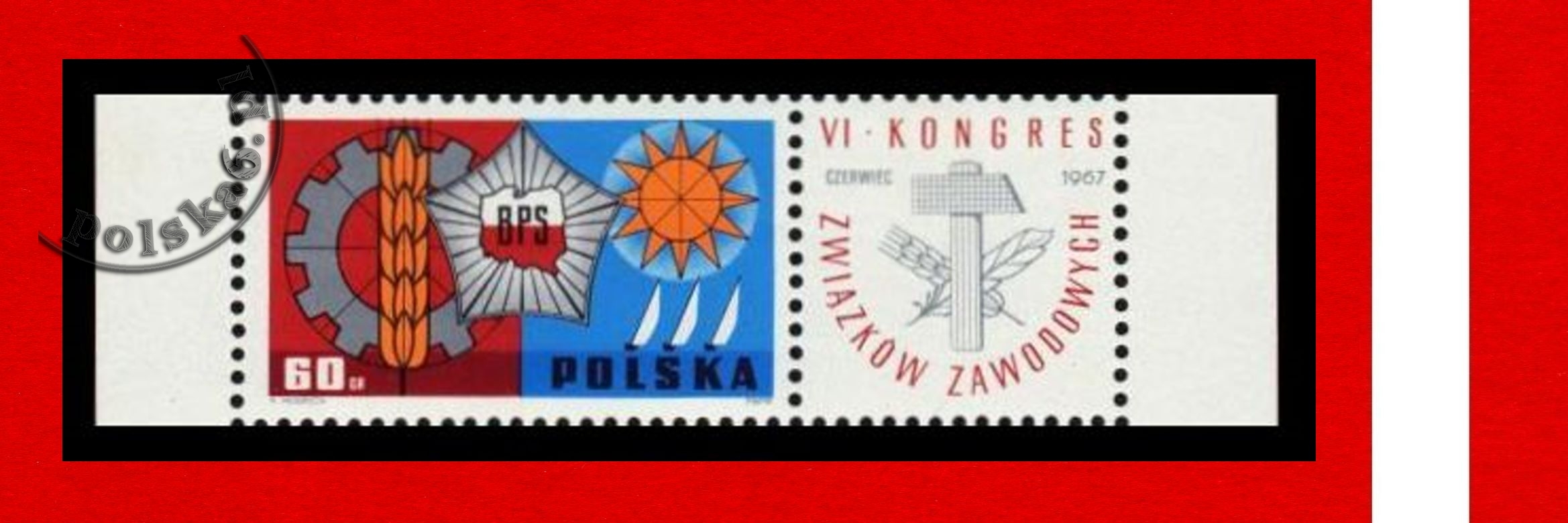 1622 ZP znaczek z bloku 