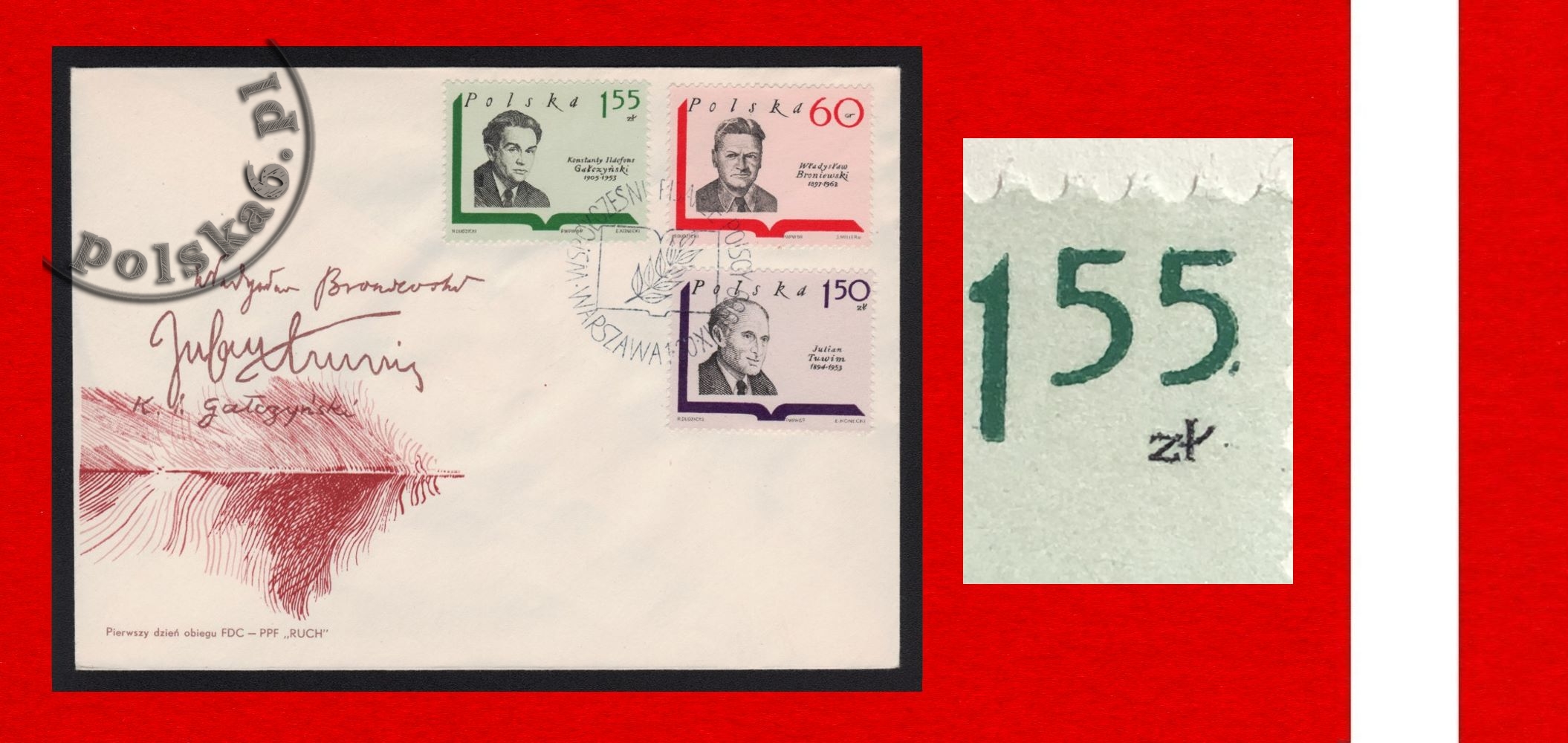 1836 1833 1835 FDC k1 S-0404/2 BŁĄD B1