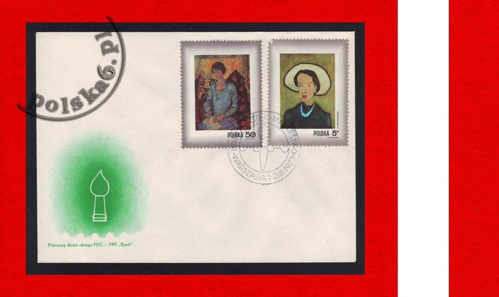 1964 1969 FDC k1 S-0441/2