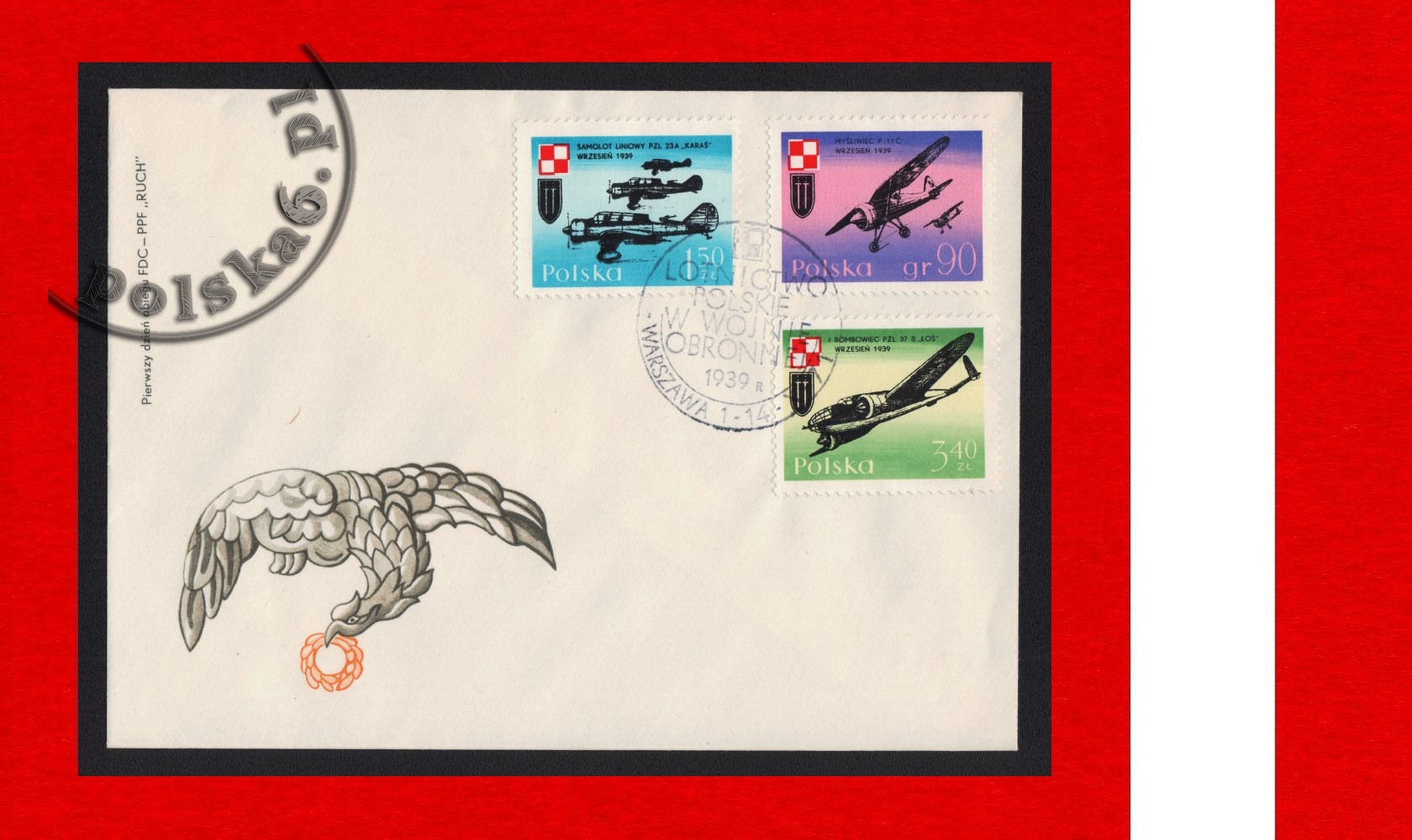 1972-1974 FDC k1 S-0443