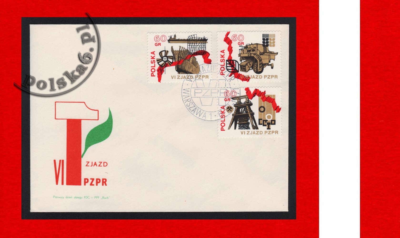 1979 1981 1983 FDC k1 S-0446/2