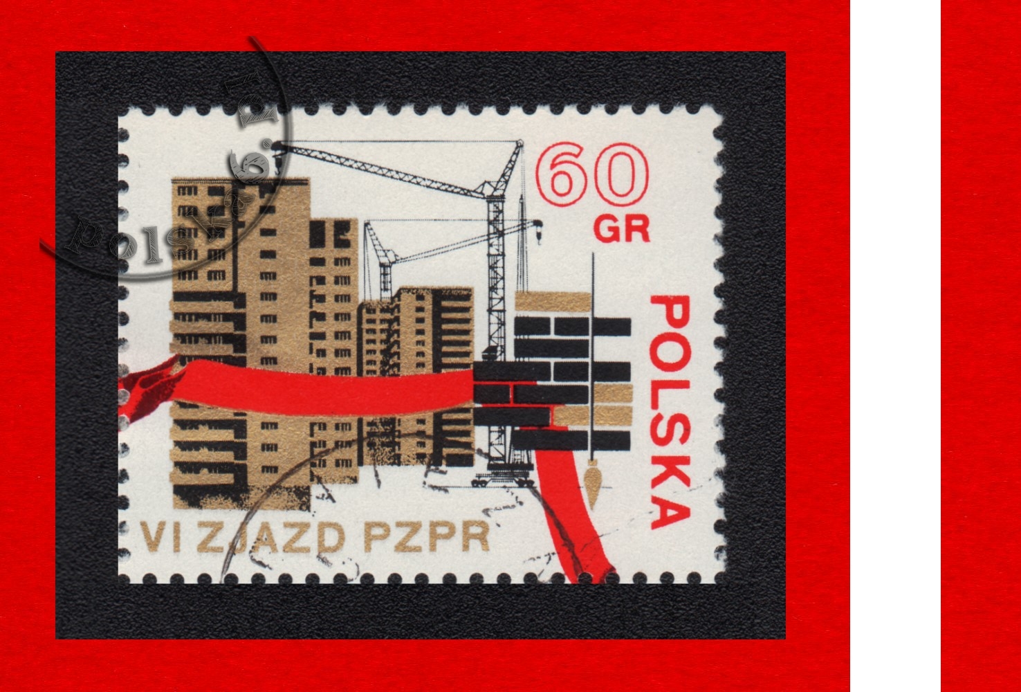 1980