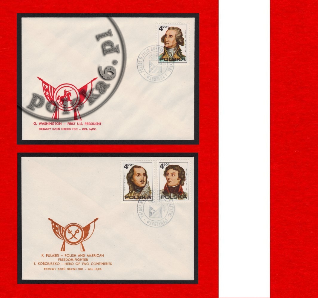 2258-2260 znaczki z bloku 96 FDC k2 S-0532