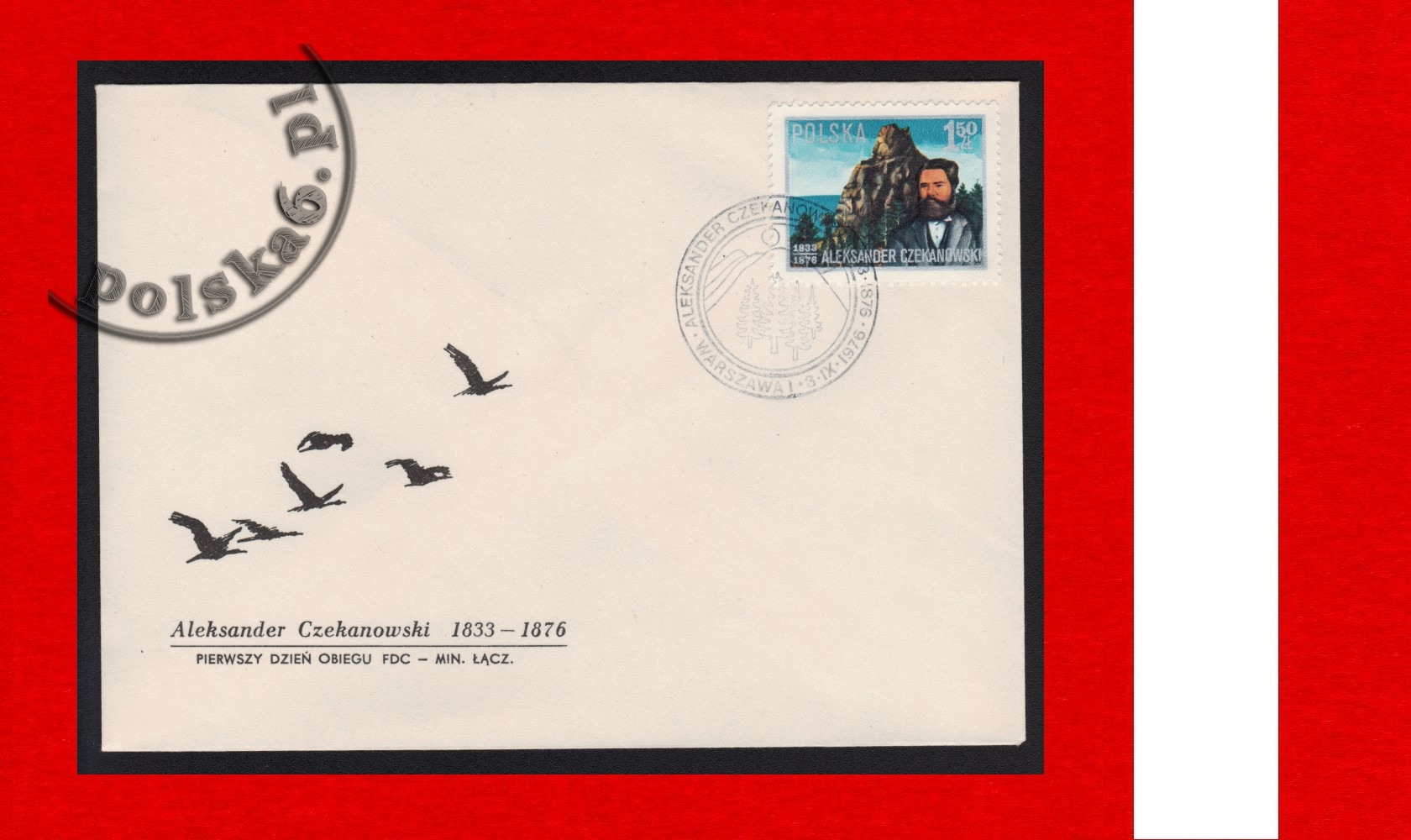 2313 FDC k1 S-0552