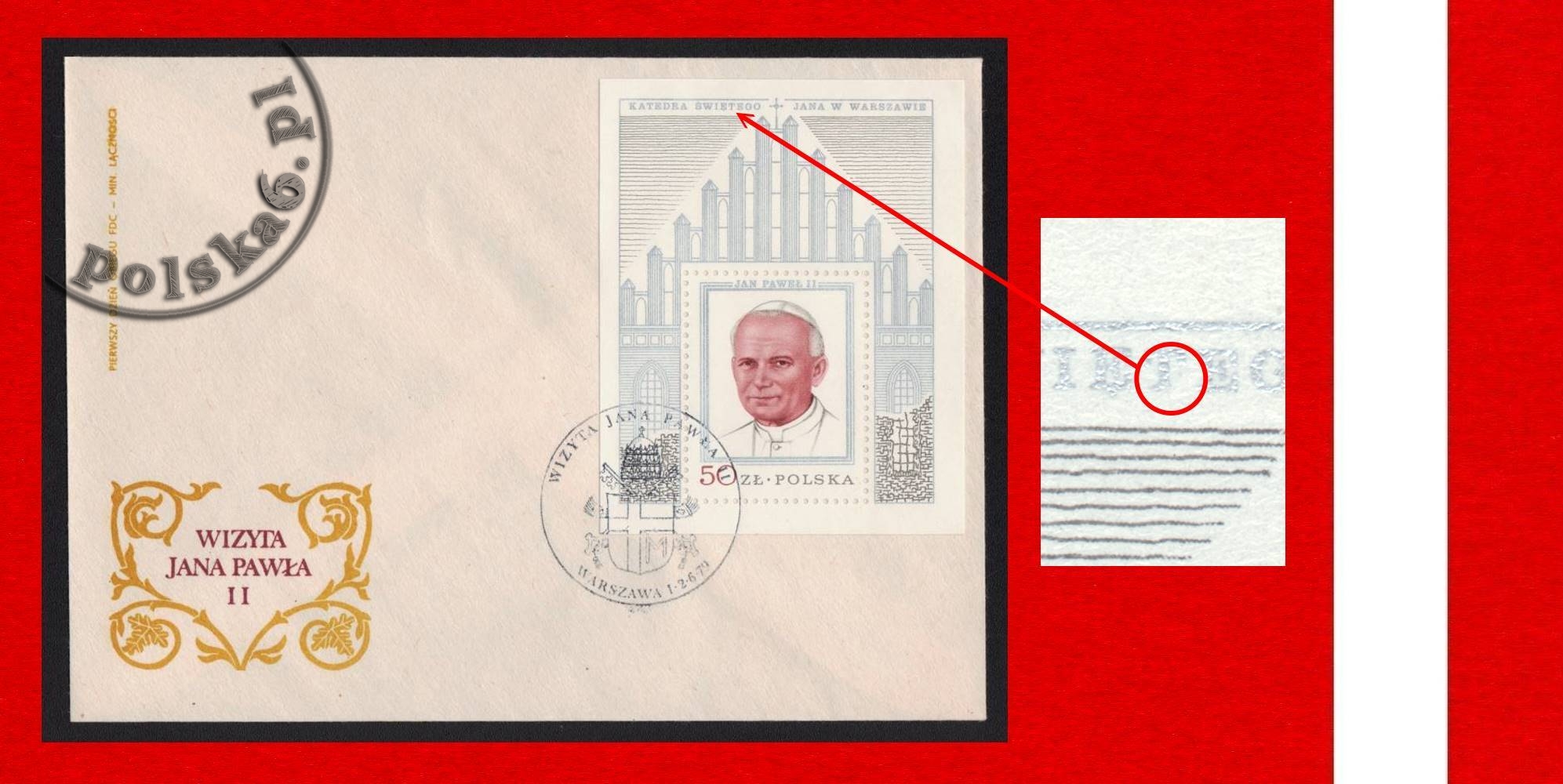 2484 blok 106 b (62) FDC BŁĄD B1 T obcięty szeryf S-0617/4