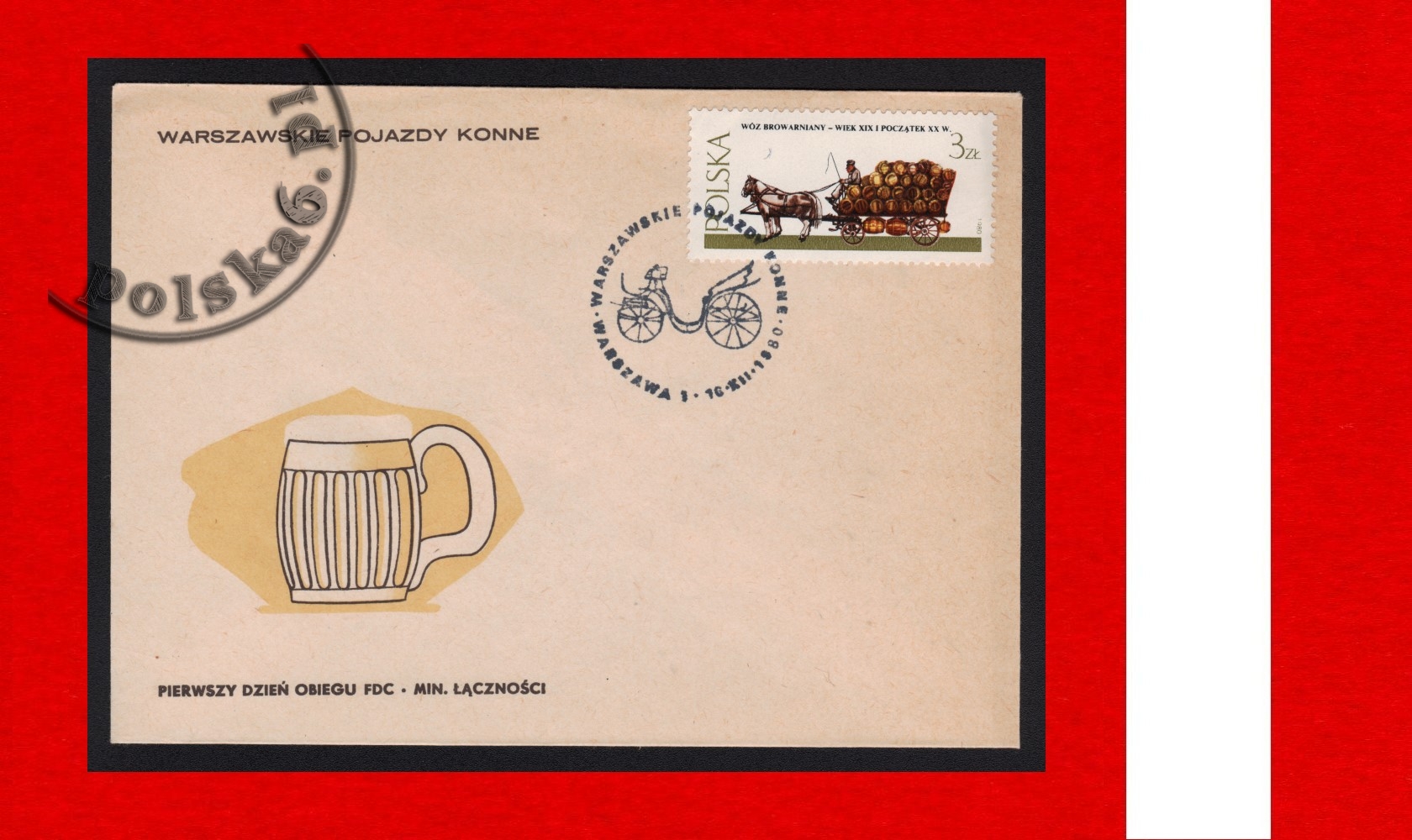 2575 FDC