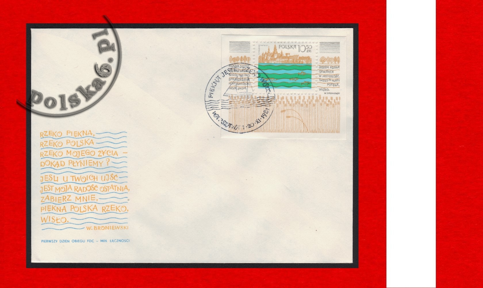 2633 blok 116 (72) FDC k1 S-0675