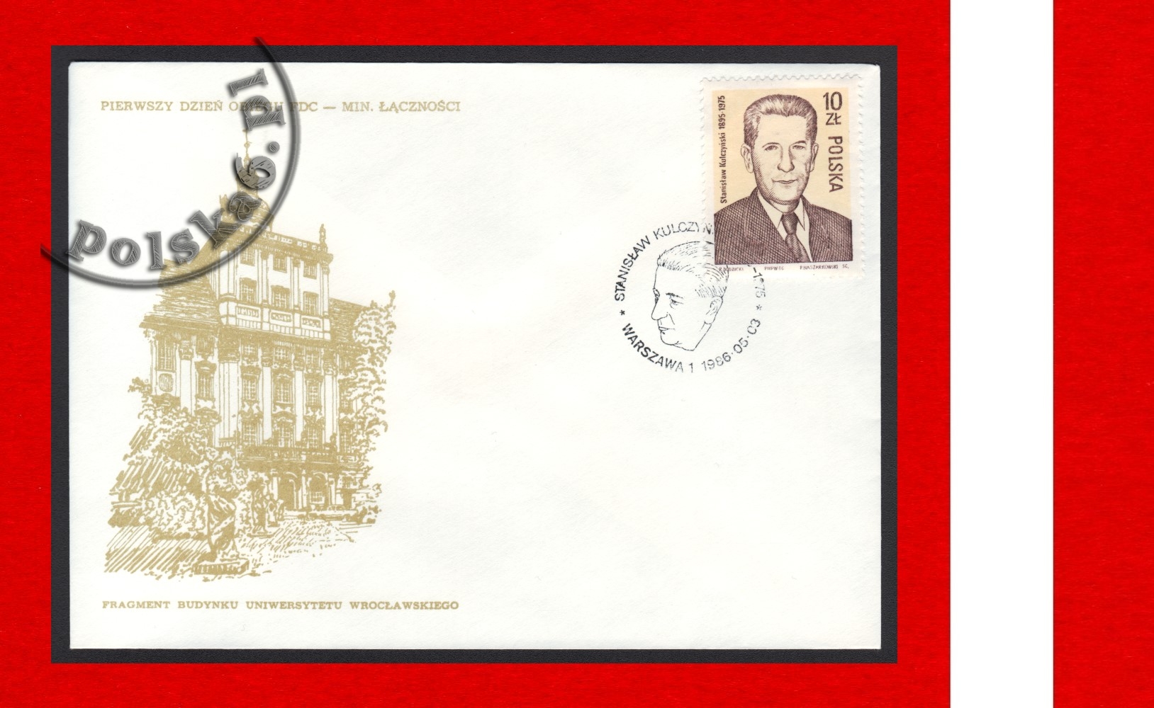 2877 FDC k1 S-0765