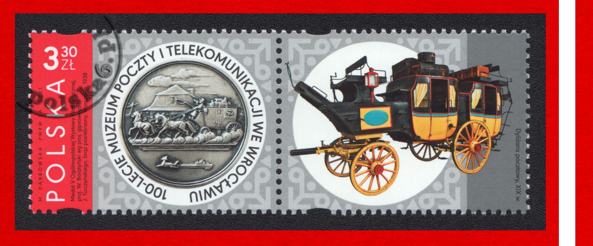 5160 pw2