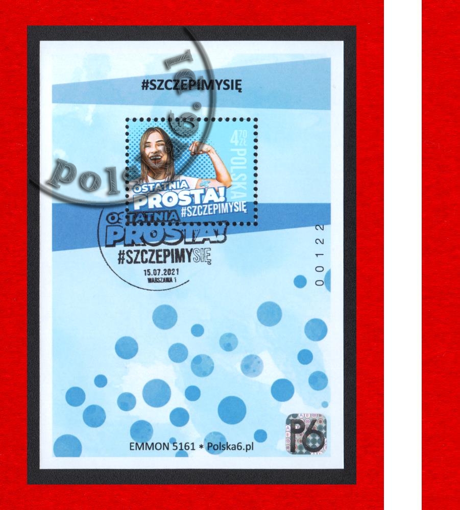 5161 EMMON LUX blok czytaj opis EMON