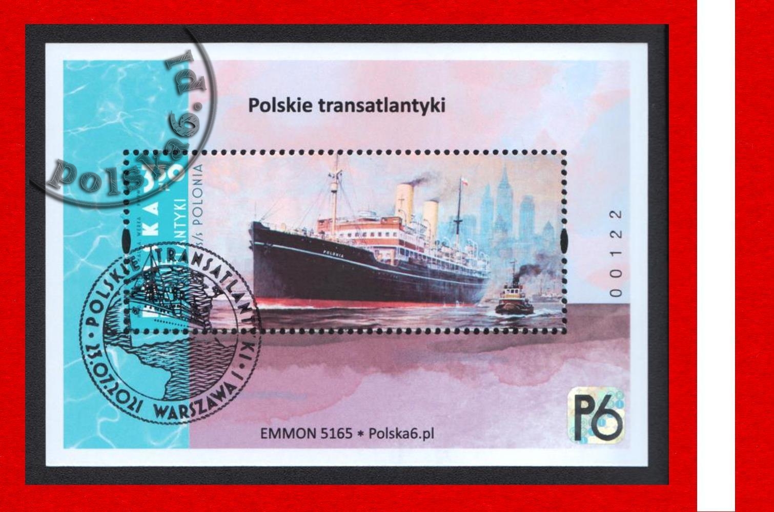 5165 EMMON LUX blok czytaj opis EMON