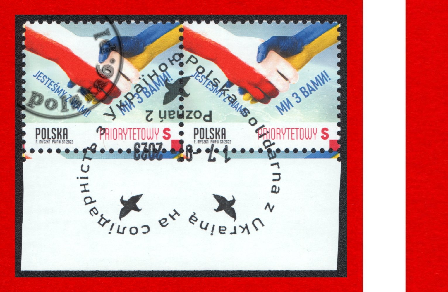 5205 2zn margines dat. FDC nomPS