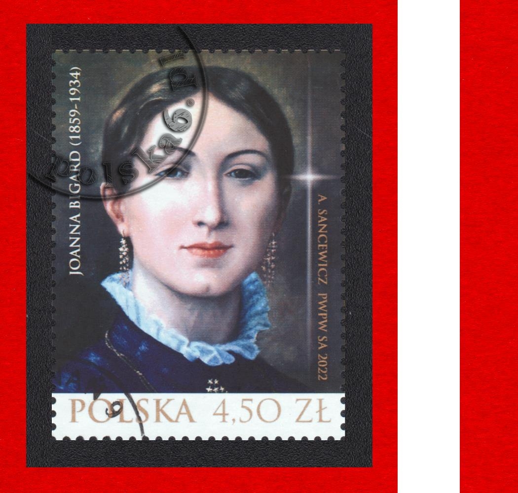 5231 znaczek z bloku 384