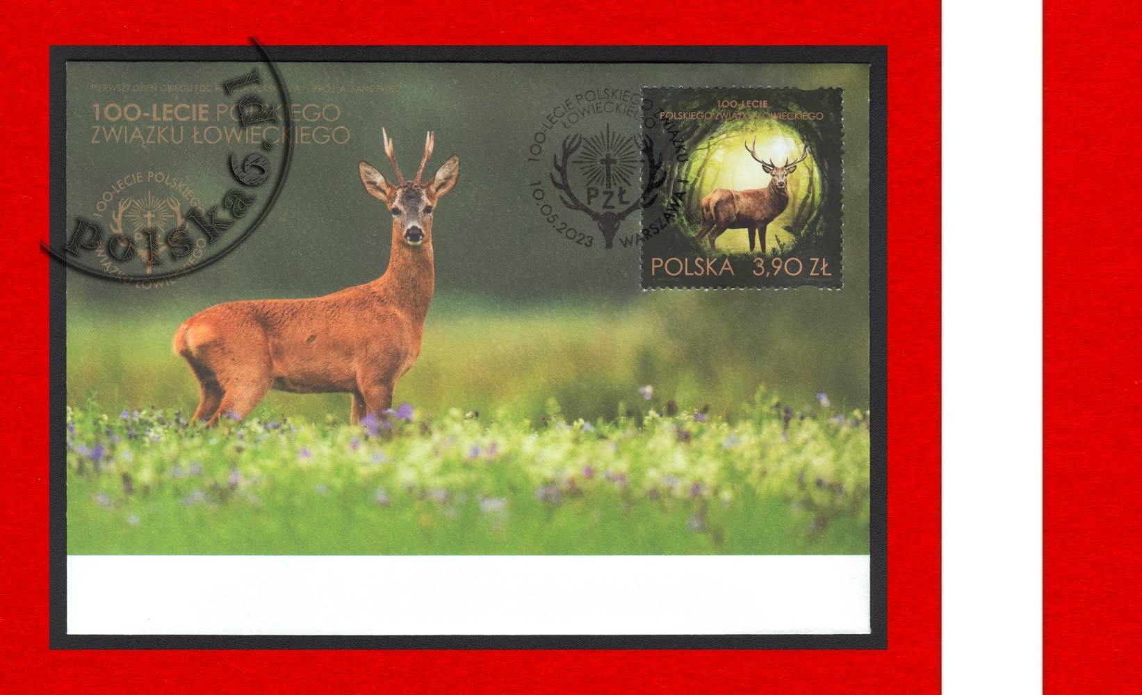 5312 FDC k1