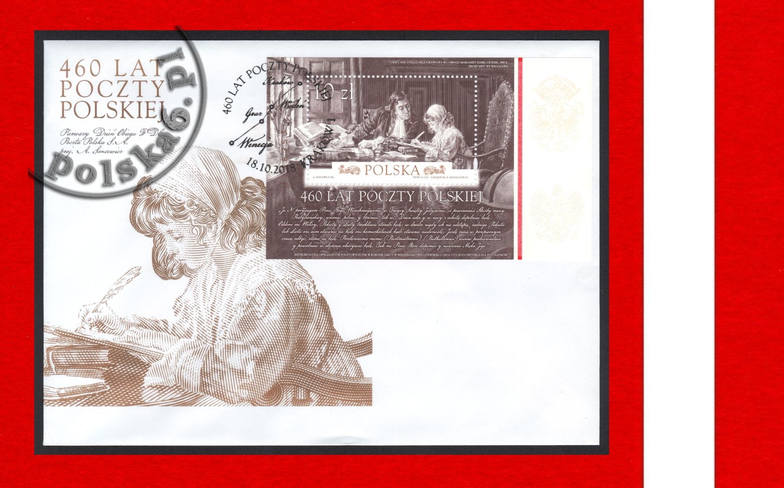 4875 blok 320 FDC k1 S-1913
