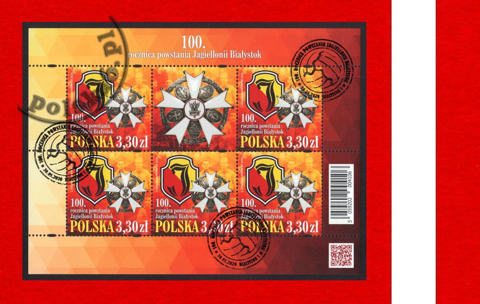 arkusz 5058 / 5059  kas FDC