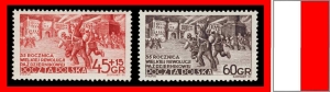 641-642 B