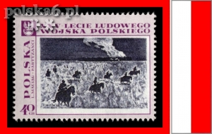 1726