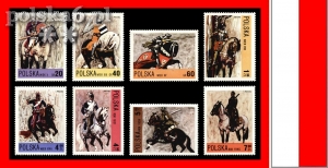 2075-2082 15zł