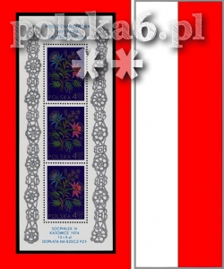 2167 blok 92 b (47) 18zł