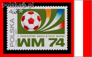 2181 znaczek z bloku 94 (49)