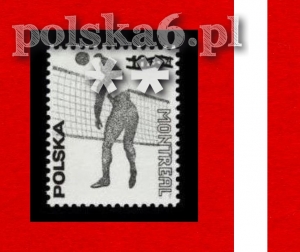 2311 ND znaczek z bloku 98