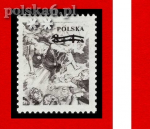 2354 znaczek z bloku 100 (56) ND ...