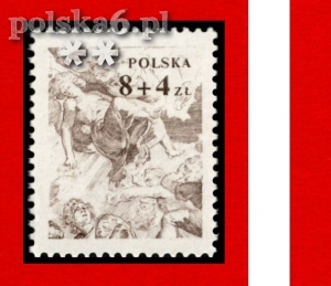 2354 znaczek z bloku 100