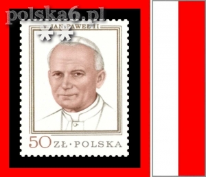2484 a znaczek z bloku 106 a złoty papież