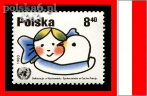 2571