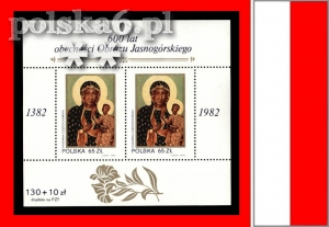 2672 blok 119 (75) LUX 20zł