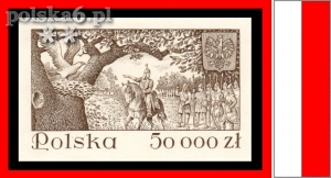 3301 A znaczek z bloku 152