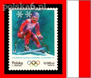 3332 znaczek z bloku 155 (111)