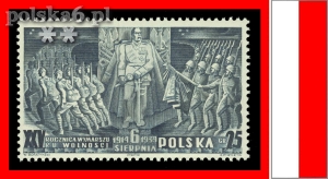 336 znaczek z bloku 8 LUX