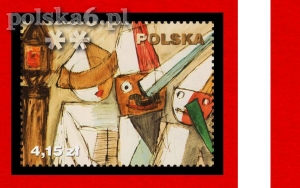 4413 znaczek z bloku 238
