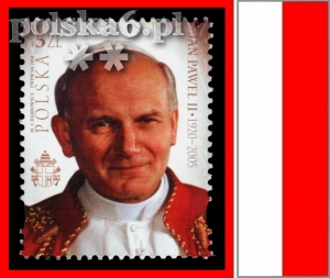 4516 znaczek z bloku 257