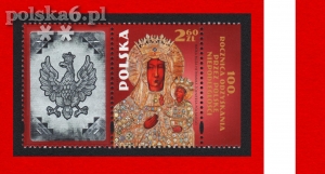 4890-4897 z bloku 323 4894 ZP