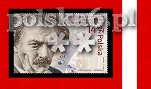 4935 znaczek z bloku 328