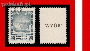 497 B ND WZÓR