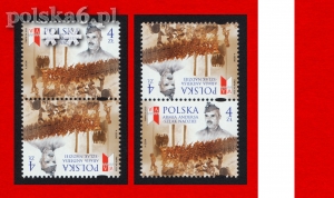 5098 parka NO ON pion