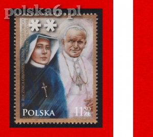 5127 znaczek z bloku 353