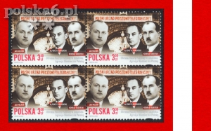 5169 czwórka 2x2
