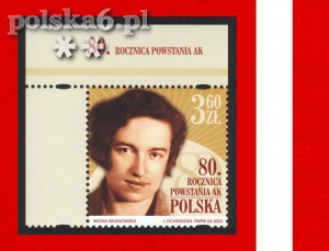 5196 LISTWA  LG narożnik
