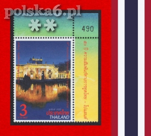 5260 / 5262 wydanei wspólne  TAJLANDIA narożnik numer arkusza