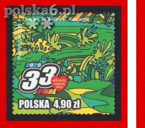 5433 znaczek z bloku 388 B