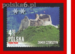 5450 znaczek z bloku 392