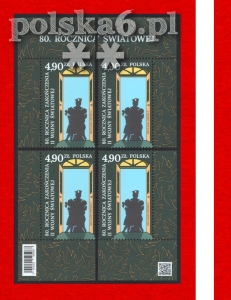 5451 4zn tzw mały arkusz