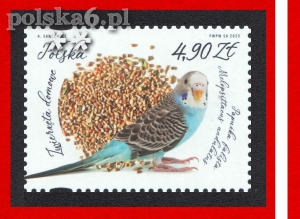 5459 znaczek z bloku 393 (pp275)
