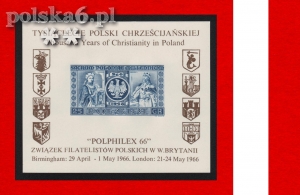1367 BŁĄD opis w trakcie aktualizacji. Pytania na telefon lub email..