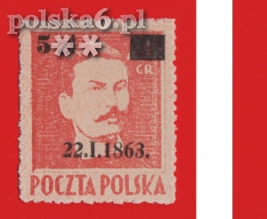 1068 BŁĄD opis w trakcie aktualizacji. Pytania na telefon lub email..